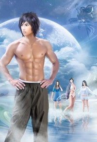 (BL/X戰警同人)You are What You Write