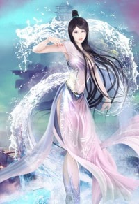 師惑