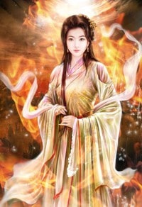 重登仙途