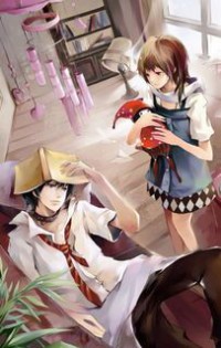 女总裁超级高手叶无道