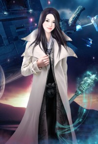 真香